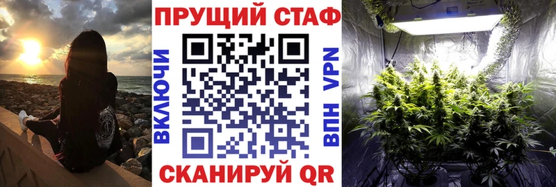 Где найти наркотики Пикалёво COCAIN  СК  ГАШ  Бошки Шишки  МЕФ 