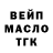 Конопля Bruce Banner Bobo Szyp