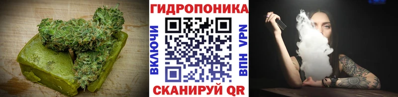 Еда ТГК конопля  ссылка на мегу как войти  Пикалёво 
