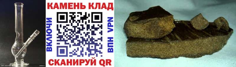 ГАШ Premium  Пикалёво 