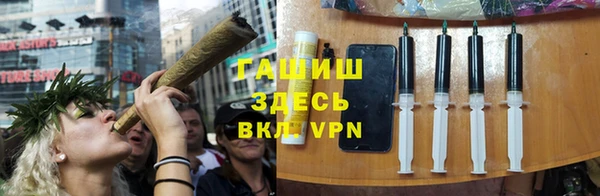бошки Алексеевка