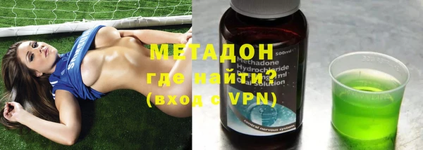 бошки Алексеевка