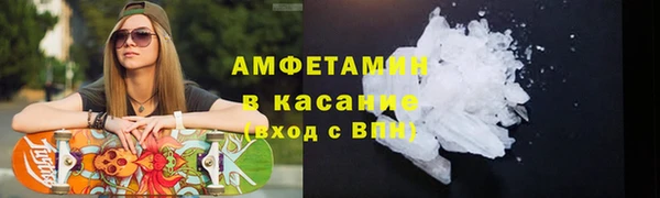 бошки Алексеевка