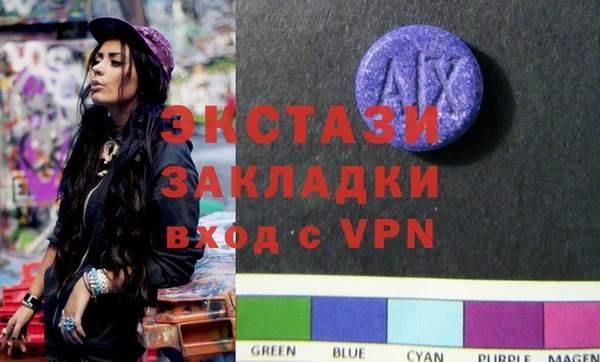 бошки Алексеевка