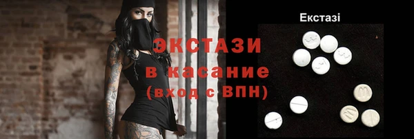 мефедрон Алзамай