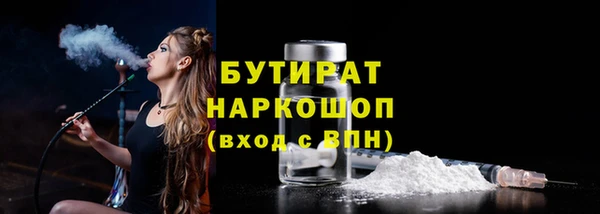 бошки Алексеевка