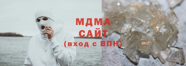молекула духа Алексин