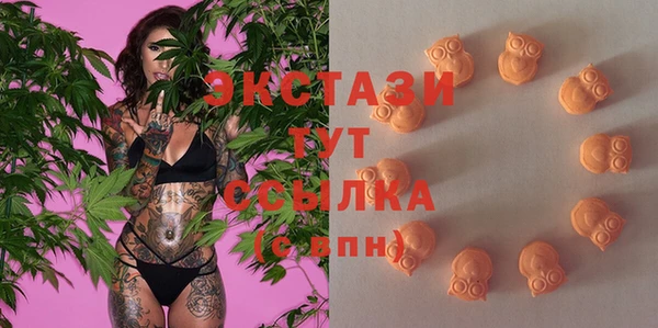 бошки Алексеевка