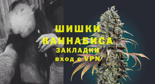 гашишное масло Остров