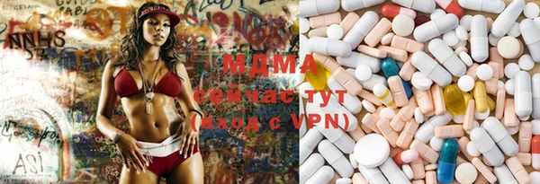мефедрон Алзамай