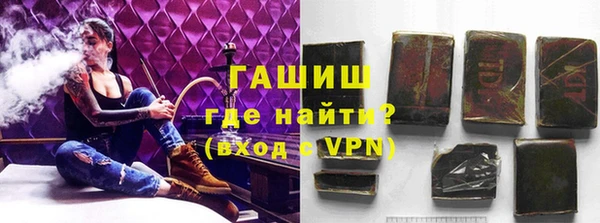 бошки Алексеевка