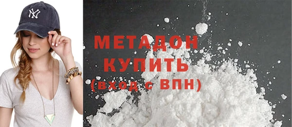 бошки Алексеевка