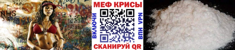 купить наркотики сайты  Пикалёво  hydra ССЫЛКА  МЯУ-МЯУ 4 MMC 